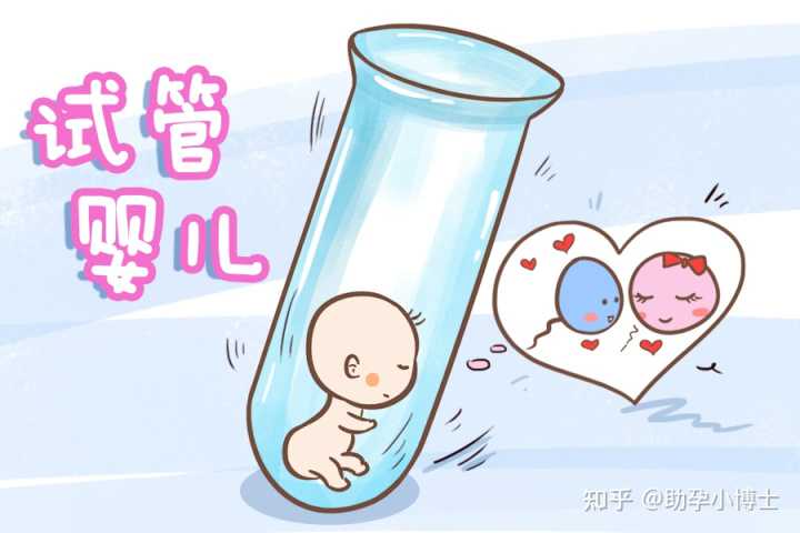 权威助孕机构是哪家,南京三大助孕公司坤和怎么找呢,正规试管助孕机构：哪里