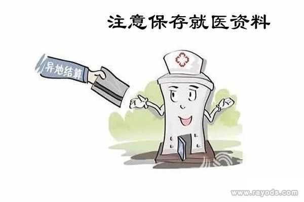 浦北县54岁借卵试管的成功率_浦北县卵巢性不孕保养_2021年天津三代试管婴儿助