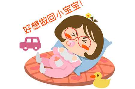 淄博需要善良代妈_在北京做试管婴儿 取卵后得注意这几件事